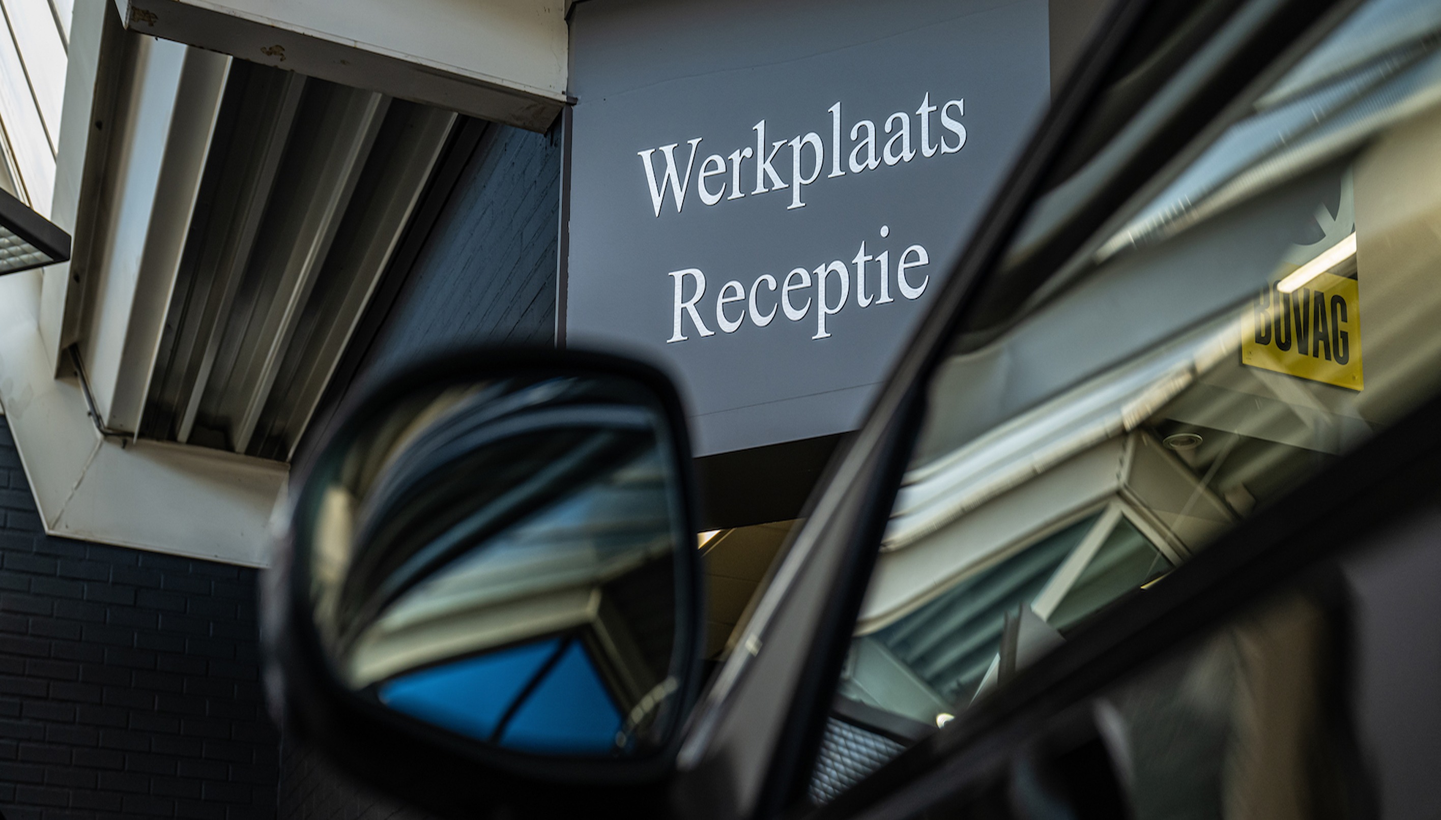 Subpage Details Slider Image Receptionist | MorgenInternet B.V.